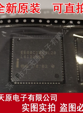 EE80C188XL20  原装正品100% 现货直拍  量大价优 PLCC68