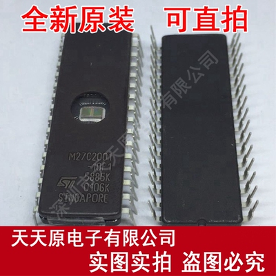 M27C2001-10F1	DIP32
 原装正品100% 现货直拍 量大价优