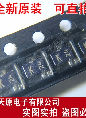 DA204KT146 K丝印 原装正品100% 现货直拍 量大价优 SOT23