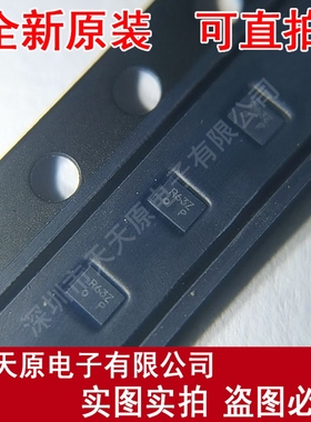 SFMG1X0B002  原装正品100% 现货直拍 量大价优  QNN 丝印R63Zo