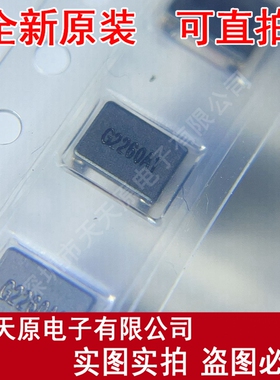 KMC5S110-16  原装正品100% 现货直拍 量大价优 SMD