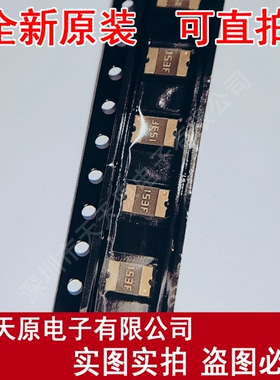 MSMF150-2   原装正品100% 现货直拍 量大价优 SMD