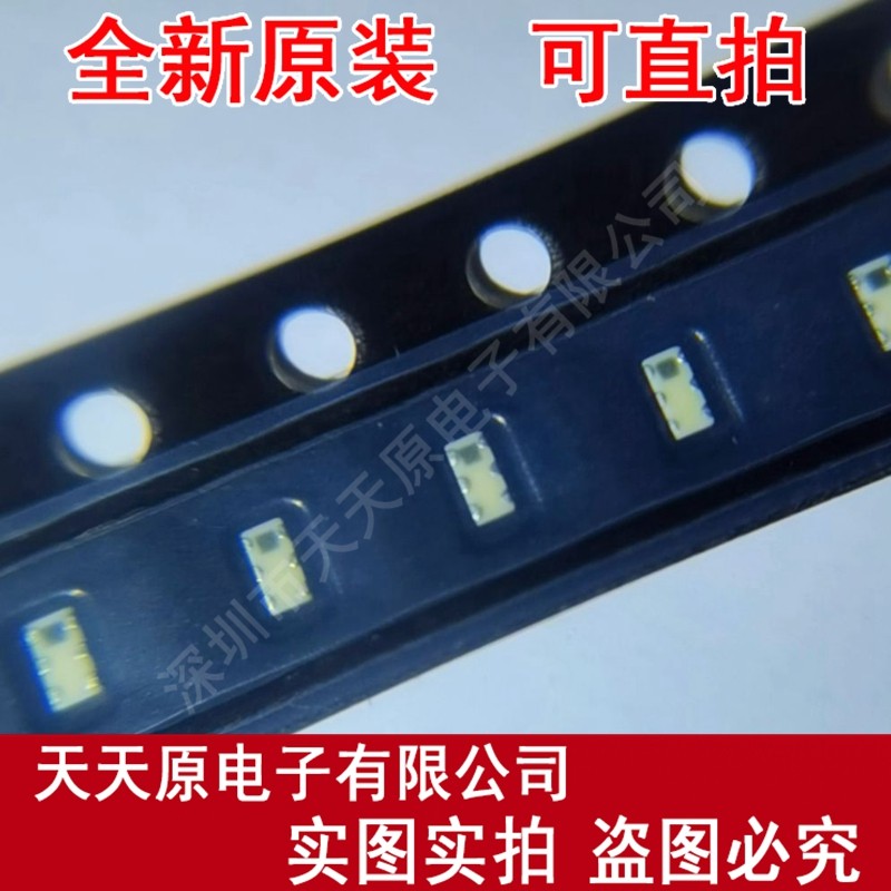 HHM22137A2  原装正品100% 现货直拍 量大价优 SMD