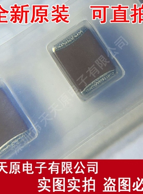C4532X5R1C226MT000N 原装正品100% 现货直拍 量大价优 SMD