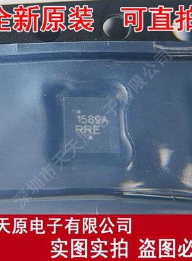 NCP1589AMNTWG 原装正品100% 现货直拍量大价优  QFN10 丝印1589A