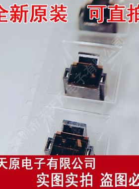 1054291106 原装正品100% 现货直拍 量大价优  Connector连接器