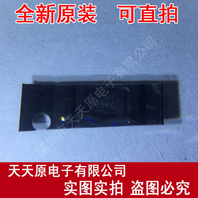 LTC3872EDDB#TR
 原装正品100% 现货直拍 量大价优 DFN8