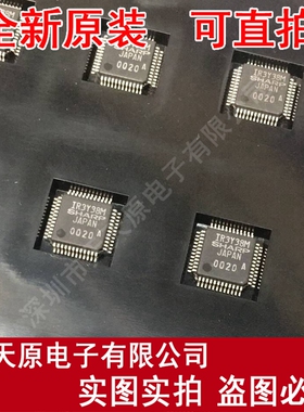 SGTV5910C A4FBX QFP原装正品100% 现货直拍 量大价优