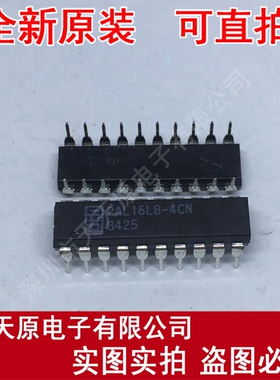 PAL16L8-4CN
 原装正品100% 现货直拍 量大价优 DIP20