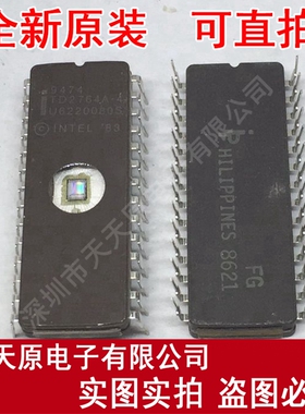 TD2764A-4	CDIP28
原装正品100% 现货直拍 量大价优
