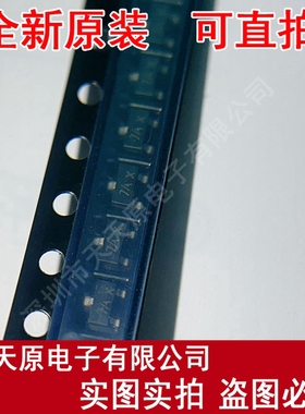 MMBR901LT1   原装正品100% 现货直拍量大价优 丝印7A  SOT23L-6