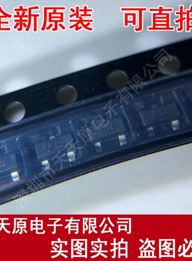 LMBT2222ALT1G  原装正品100% 现货直拍 量大价优 SOT23 丝印1P