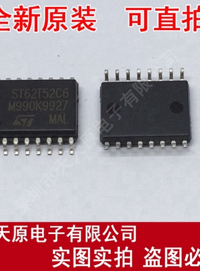ST62T52C6
原装正品100% 现货直拍 量大价优 SOP16