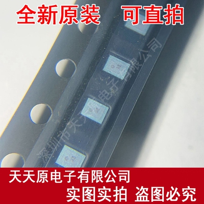 B39212-B8651-P810-W05 原装正品100% 现货直拍 量大价优 SMD
