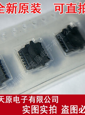 ASPI0001-P001A  原装正品100% 现货直拍 量大价优  connector