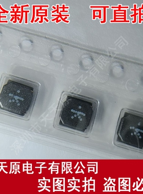 SPH4040100METG 原装正品100% 现货直拍 量大价优 丝印K SMD
