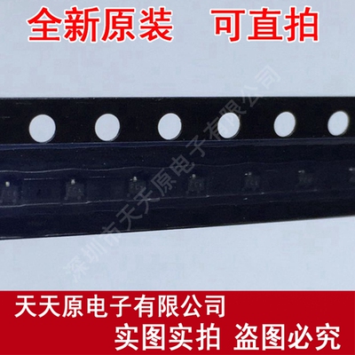 BFR380FE6327 T丝印FC  SFP-3原装正品100% 现货直拍 量大价优