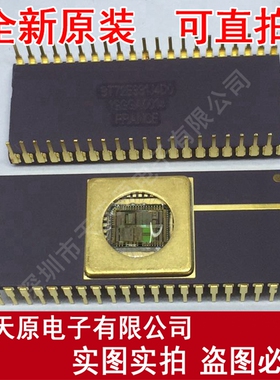 ST72E331J4D0	CDIP24镀金
 原装正品100% 现货直拍 量大价优