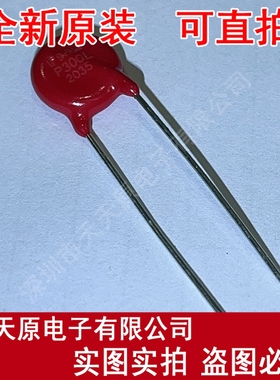 V300LA10P  原装正品100% 现货直拍 量大价优  DIP