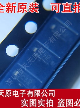 MMSZ5225BT1G  丝印 C5 原装正品100% 现货直拍 量大价优 SOD123