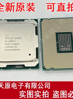 96MPXEB-2.4-35M20T  原装正品100% BGA  非拆机 非拆机 全新原装