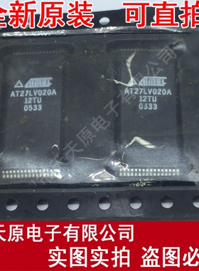 AT27LV020A-12TU
 原装正品100% 现货直拍 量大价优 TSOP