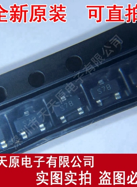 LM809M3-4.38/NOPB原装正品100% 现货直拍 量大价优SOT23 丝印S7B