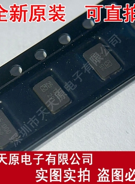 EXS00A-CG02882  原装正品100% 现货直拍 量大价优 SMD