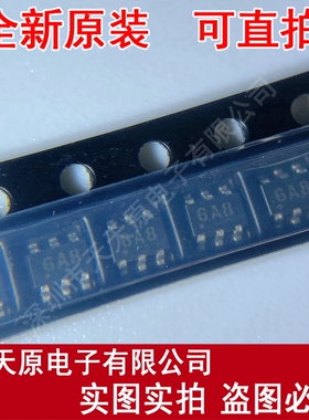 ZXMN6A08E6TA 丝印6A8 SOT23-6原装正品100% 现货直拍 量大价优