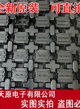 953118-1 原装正品100% 现货直拍量大价优  Connector