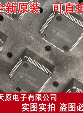 TLC320AC01CPM 丝印320AC01C QFP原装正品100% 现货直拍 量大价优