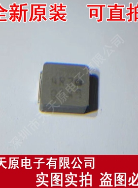 GLMC4R701A 原装正品100% 现货直拍 量大价优 SMD