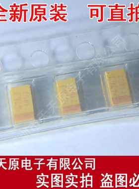 TAJA476M006RNJ 原装正品100% 现货直拍 量大价优  SMD