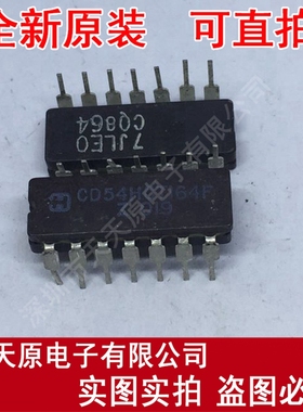 CD54HCT164F
 原装正品100% 现货直拍 量大价优 CDIP14