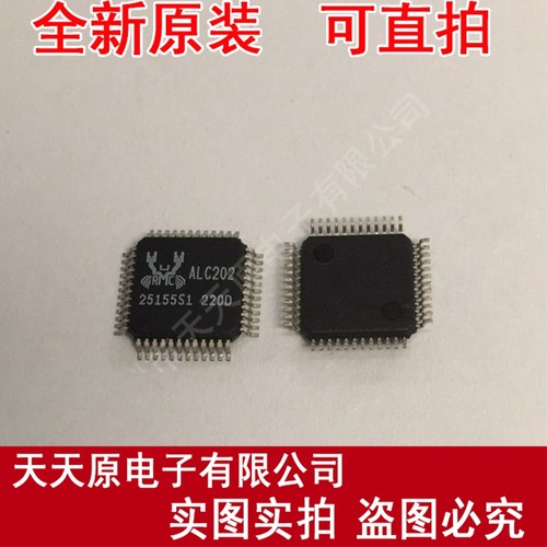 ALC202
 原装正品100% 现货直拍 量大价优 QFP