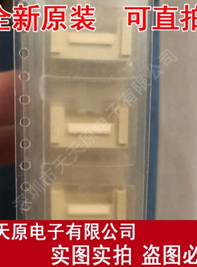 SMAW200A-H06FH  原装正品100% 现货直拍 量大价优 CONNECTOR