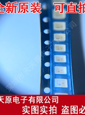 SML024UBTT86 原装正品100% 现货直拍 量大价优 LED