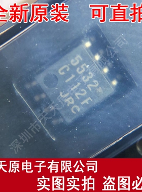 NJM5532M(TE1)  原装正品100% 现货直拍 量大价优 SOP8 5532