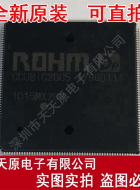CCUBIC2005479GD111
 原装正品100% 现货直拍 量大价优 QFP208