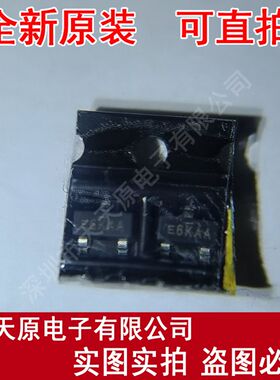SI2371EDS-T1-GE3原装正品100% 现货直拍量大价优SOT-23丝印E6KAA