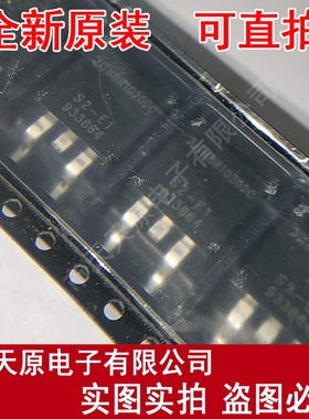 MBR10200CS2TR-E1 原装正品100%现货直拍 量大价优 TO263