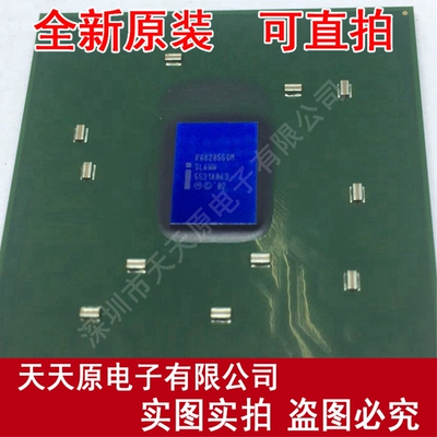 RG82855GM SL6WW BGA
 原装正品100% 现货直拍 量大价优