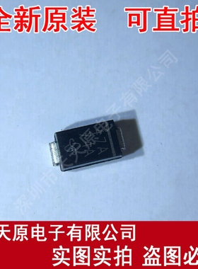 SML4756A-E3/61 DO-214AC
原装正品100%现货直拍 量大价优47A 74A