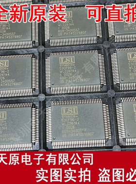 53CF96-2-100QFP  LSA0028-002-UD6S27FAA原装正品100%   QFP