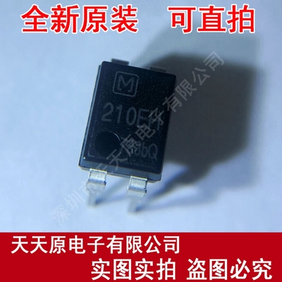 AQY210  AQY210EH原装正品100% 现货直拍 量大价优 DIP4