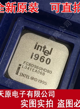 FC80960HD80  QFP原装正品100% 现货直拍 量大价优