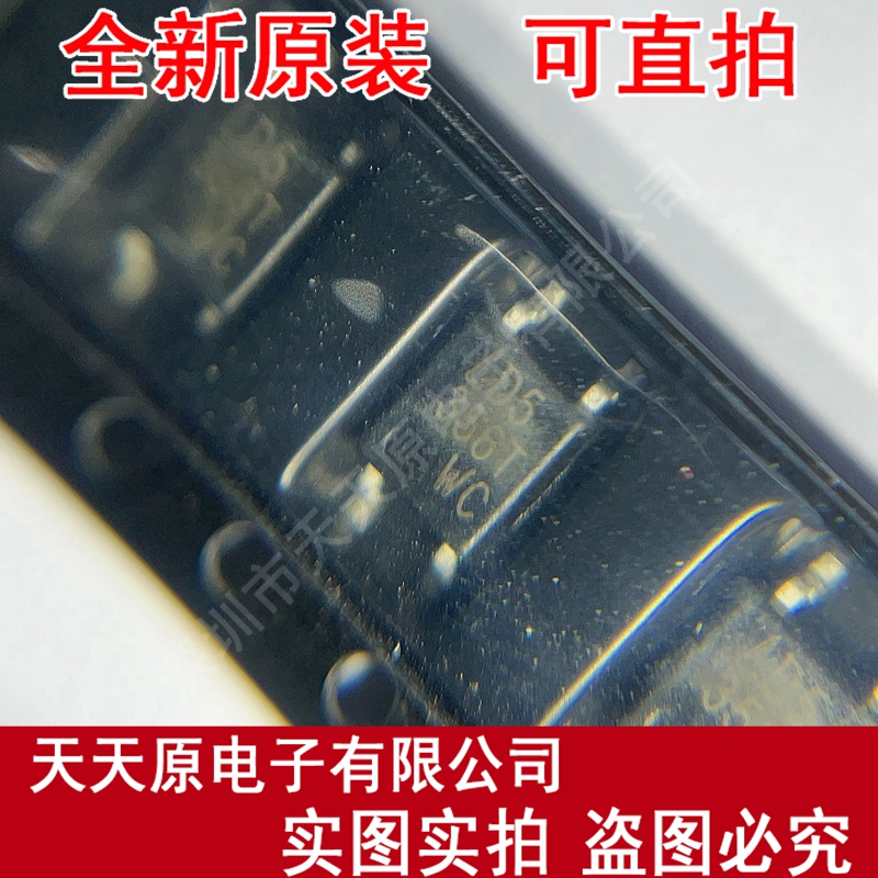 LTV-356T-TP1-BC 原装正品100% 现货直拍 量大价优  SOP4