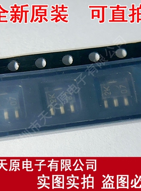 S-812C27AUA-C2HT2G 原装正品100% 现货直拍 量大价优 SOT-89 K2