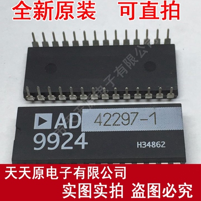 AD42297-1	DIP28
原装正品100% 现货直拍 量大价优