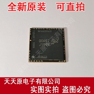 MT29RZ4C4DZZMGGM-18W.80C原装正品100% 丝印JY999 BGA 现货直拍
